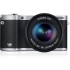 Nx300 20.3mp Nx Smart Digital Camera EVNX300ZBSTUS