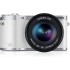 Nx300 20.3mp Nx Smart Digital Camera EVNX300ZBQUUS