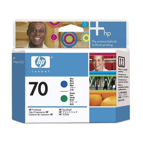 Hp C9408A Toners & Ink Cartridges 70 (c9408a) Printhead Cartridges 609224658716