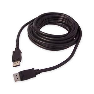 Siig CB-DP0052-S1 Cables 5m Displayport Cable High - Quality Digital Monitor Cable (cb-dp0052-s1) Cbdp0052s1 662774003702