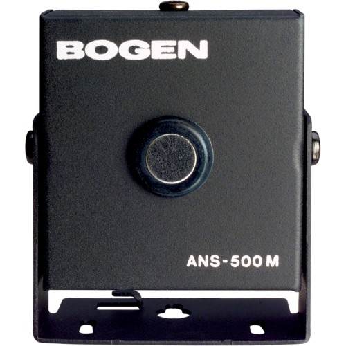 Bogen ANS500M Security Devices Accessories Additional Microphone For Ans500 (ans500m) 765368300093