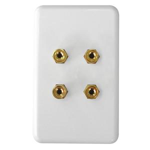 Siig CB-AU1212-S1 Faceplates & Mounting Boxes Connectivity Siig Cb-au1212-s1 Provides Reliable Connectivity. Secure Gold Conne Cbau1212s1 662774006031