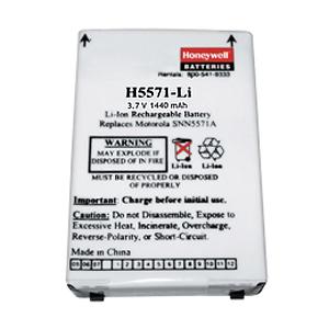Global Technology Systems H5571-LI Batteries Radio Battery H5571li 
