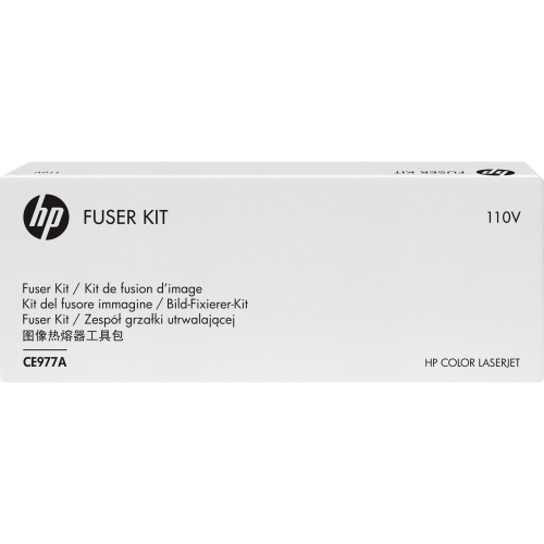 Hp CE977A Fusers Ce977a 110v Fuser Kit 687927484955