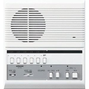 Aiphone LEF-5C Intercom Systems Aiphone Lef-5c Intercom Master Station Lef5c 790143115876