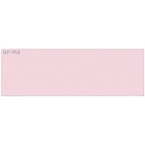Seiko Instruments SLP-1PLB Labels Seiko Pink Address Labels - Perfect For Address Labels For Invitations, Christmas Cards, Office Mail Slp1plb 020963410081