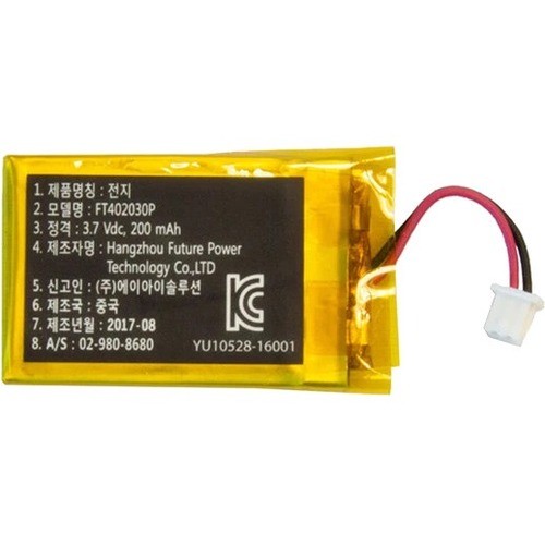 Koamtac 674500 Batteries 200mah Replacement Battery For Kdc 20/80/100/200 Scanners. Koamtac Recommends Re (674500) 8809355875835