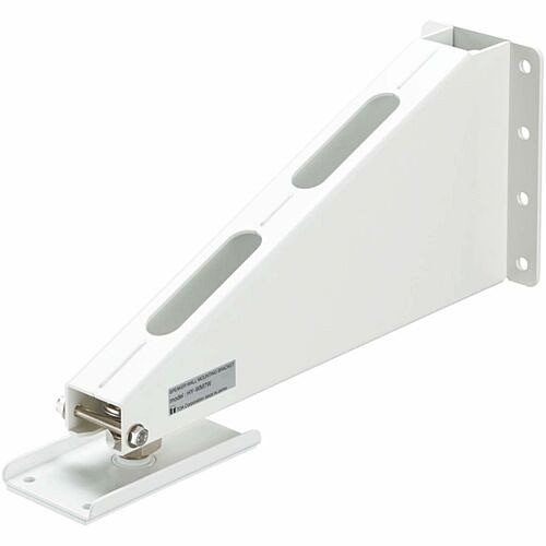 Toa HY-WM7W Mounting Kits Toa Mounting Bracket For Speaker - White (hy-wm7w) Hywm7w 
