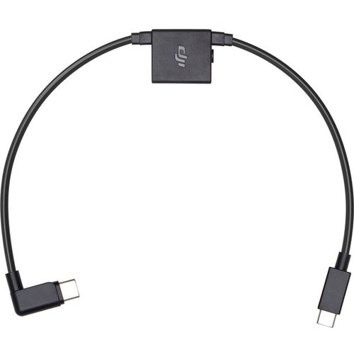 Dji CP.RN.00000053.01 Cables Dji Ronin-sc Rss Splitter - 1.31 Ft Data Transfer/power Cable For Camera, Camera Focus Motor - Split Cprn0000005301 190021337404