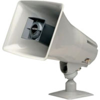 Valcom V-1036C Uncategorized One-way, 15 Watt Amplified Horn, Beige (v-1036c) V1036c 799111001043