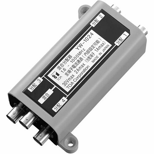 Toa YW-1024 Signal Splitters/Amplifiers Toa Distributor - 1 Ghz - 1.60 Mhz To 1 Ghz - 4-way - Abs Resin - Gray (yw-1024) Yw1024 