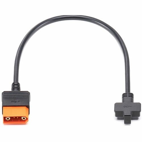 Dji CP.DY.00000043.01 Power Cords Dji Power Sdc To Matrice 30 Series Fast Charge Cable - For Drone, Power Station, Battery - 1.31 Ft C Cpdy0000004301 190021094789