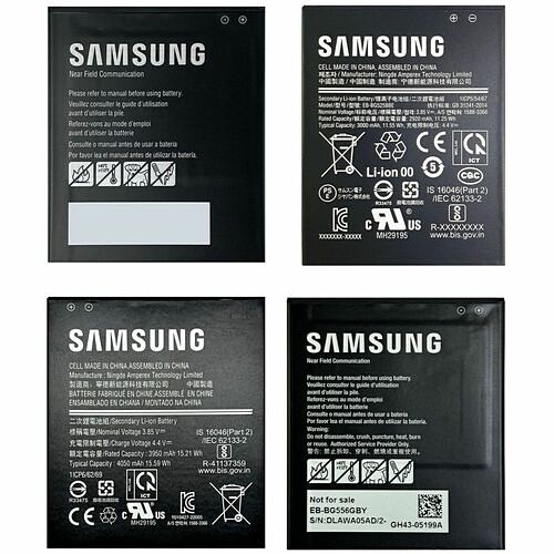 Koamtac 699380 Batteries Koamtac Battery - For Smartphone - Battery Rechargeable - Proprietary Battery Size - 4350 Mah - 16.8 8800292725894