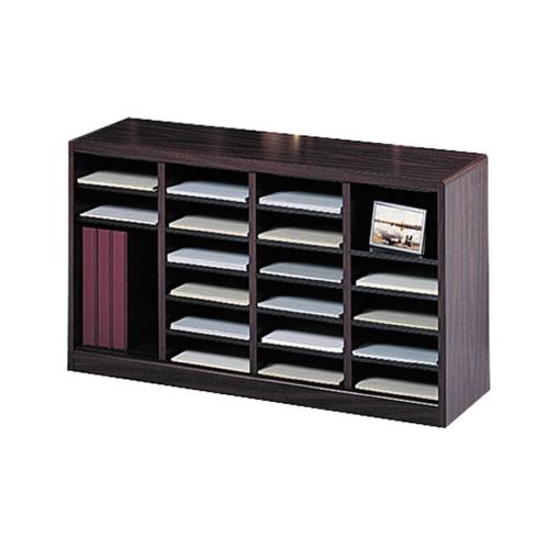 Safco 9311MH Racks & Organizers E-z Stor Wood Literature Organizers SAF9311MH 069060165920