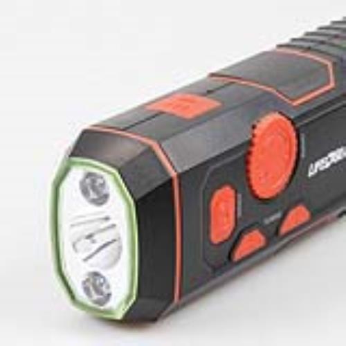 Shop&nbsp;Flashlights