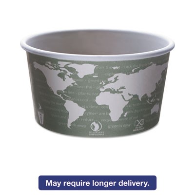 Eco-Products EPBSC12WA Uncategorized World Art Renewable And Compostable Food Container, 12 Oz, 4.05" Diameter X 2.5" (epbsc12wa) (ecoepb ECOEPBSC12WA 64463290094100